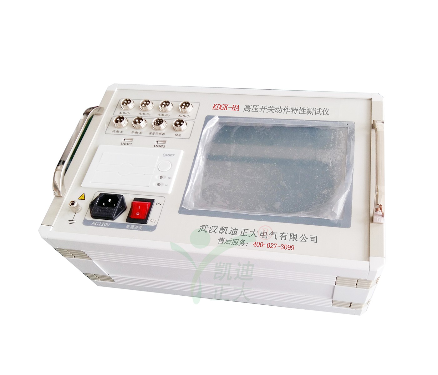 1545113128870288.jpg 1545113128870288.jpg