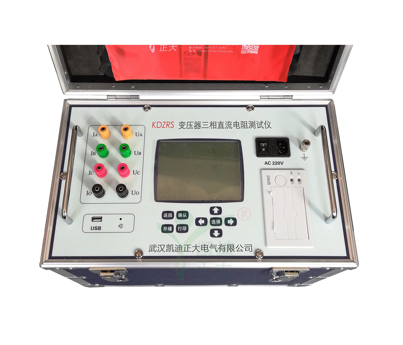 1545116467702220.jpg 1545116467702220.jpg