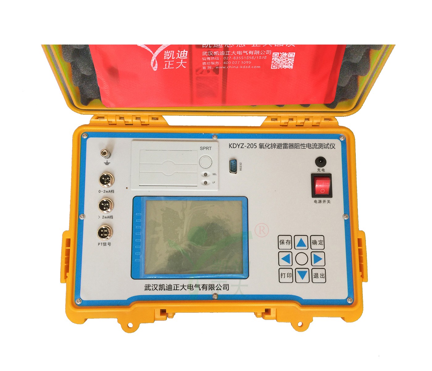 1545125106321630.jpg 1545125106321630.jpg