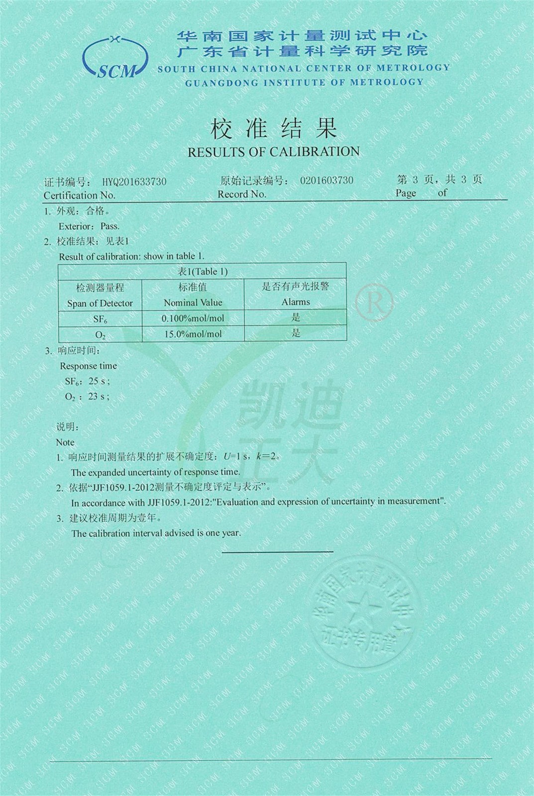 1555056352683806.jpg 1555056352683806.jpg