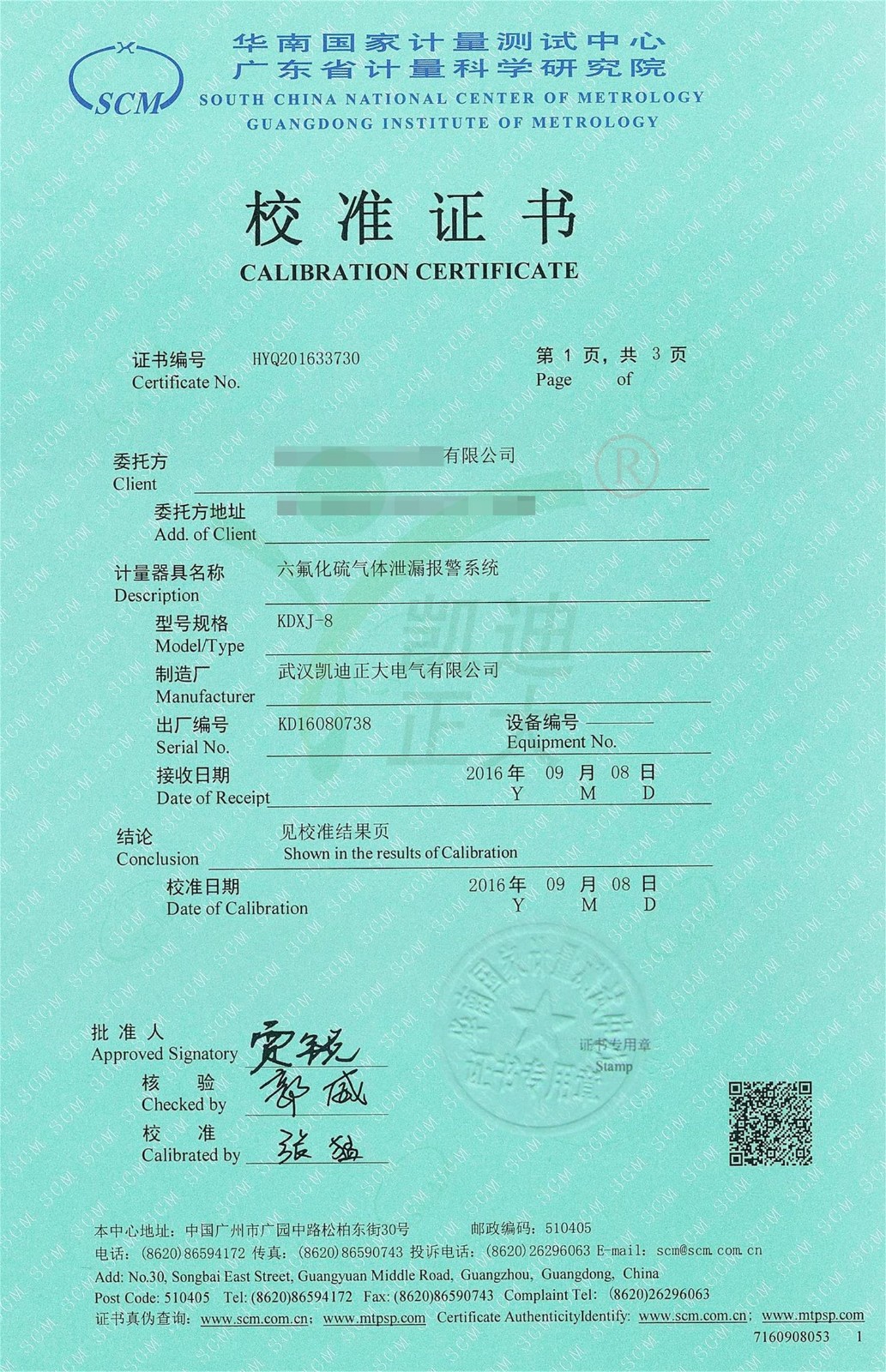 1555057393408381.jpg 1555057393408381.jpg