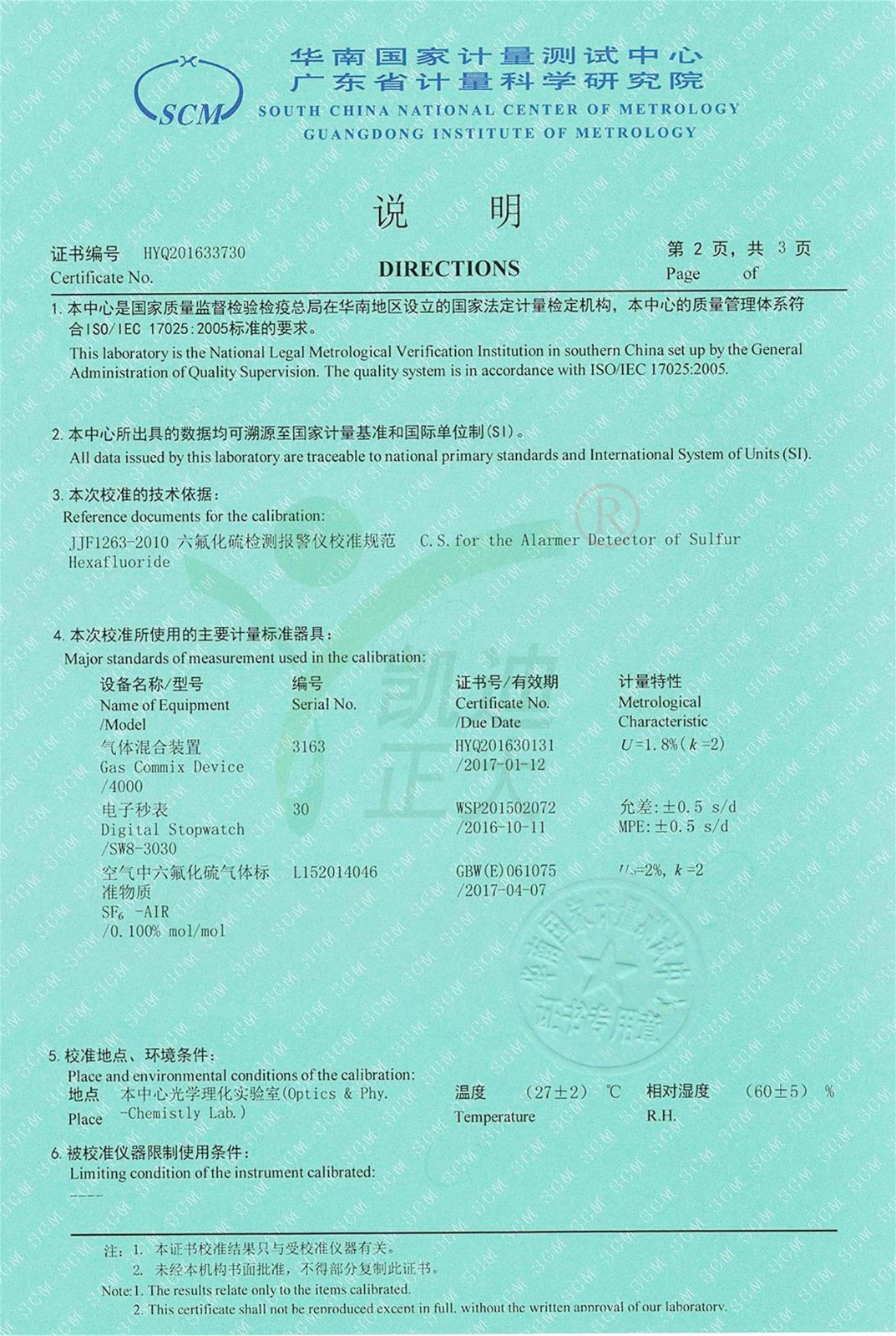 1555057395900023.jpg 1555057395900023.jpg