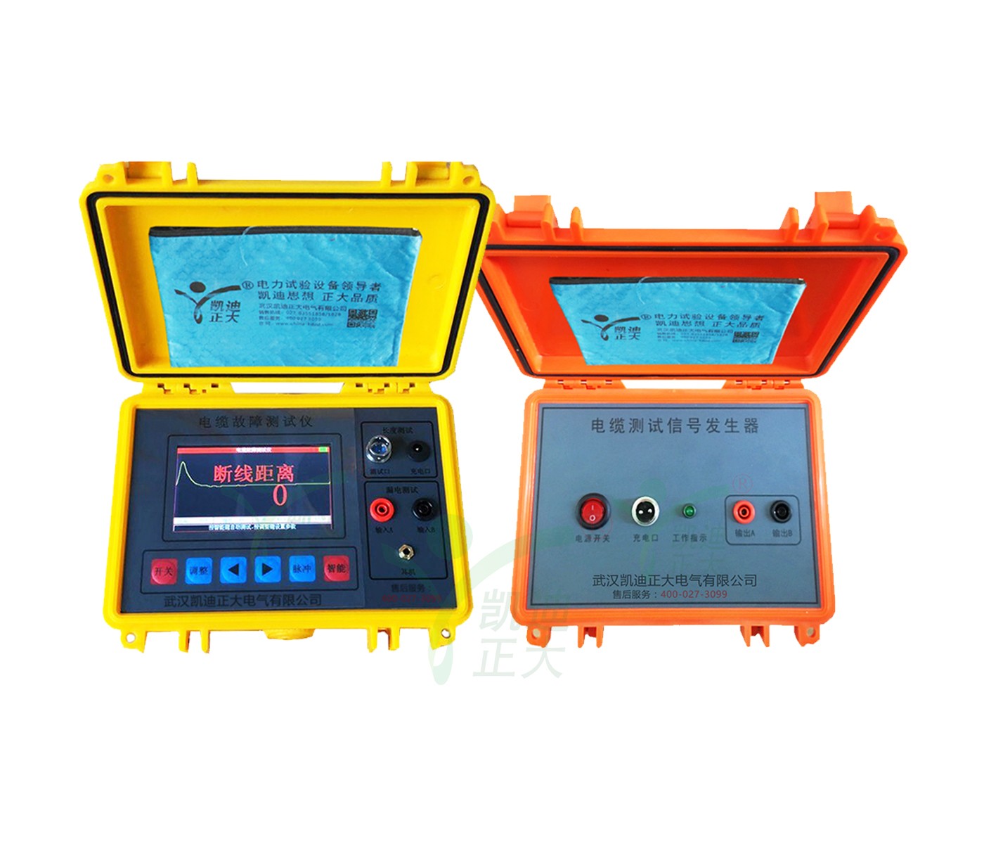 KD-219路灯(低压)线缆故障测试仪 KD-219路灯(低压)线缆故障测试仪