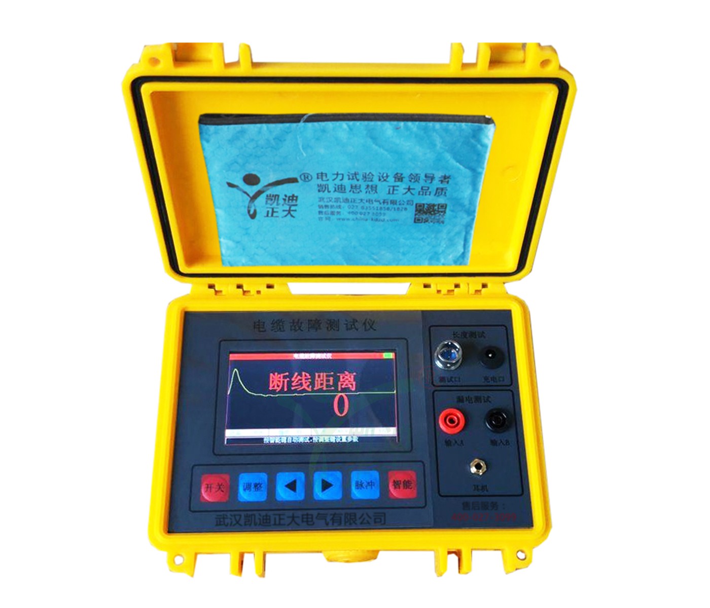 KD-219路灯(低压)线缆故障测试仪 KD-219路灯(低压)线缆故障测试仪