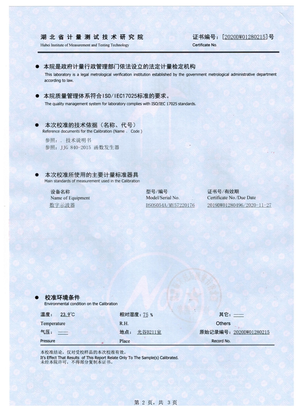 1619052566741819.jpg 1619052566741819.jpg